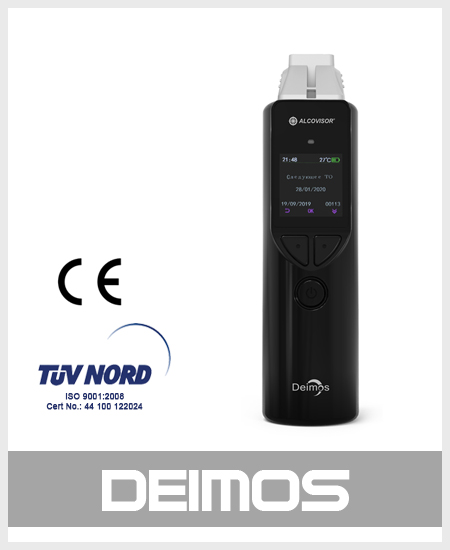 Alcohol tester breathalyzer Deimos